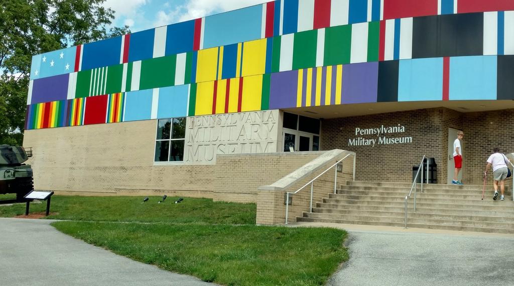 Pennsylvania Military Museum